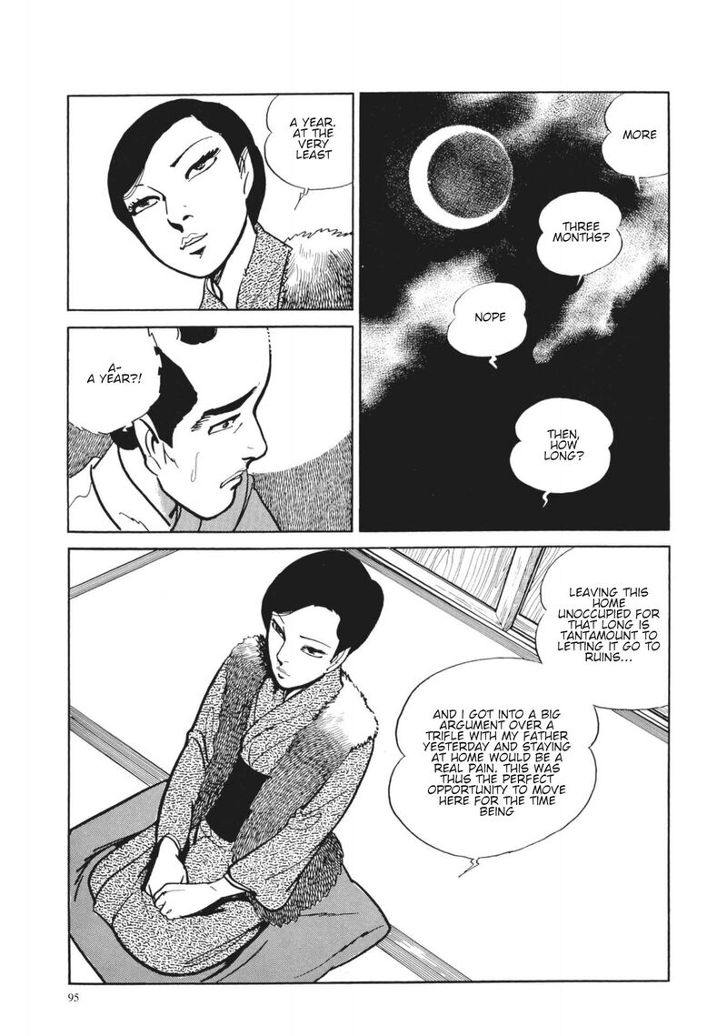 tsugaru_sangenka_onryou_juusanya_28_10
