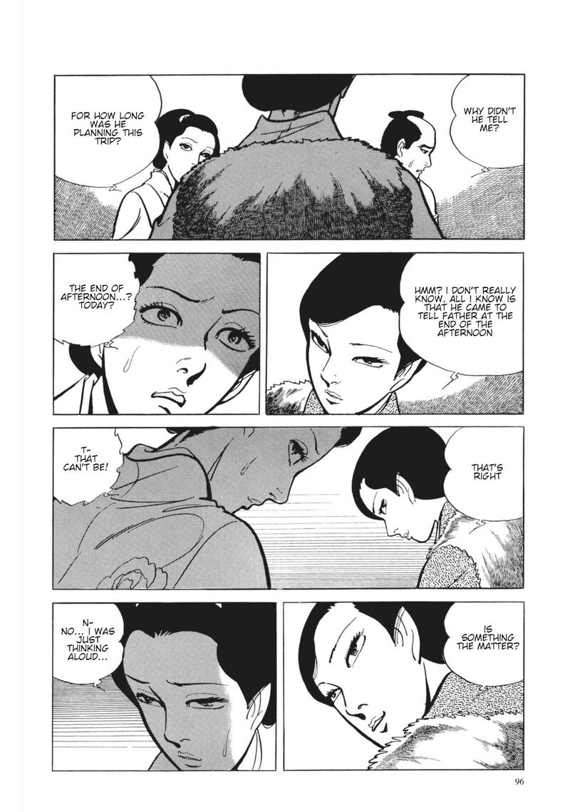 tsugaru_sangenka_onryou_juusanya_28_11