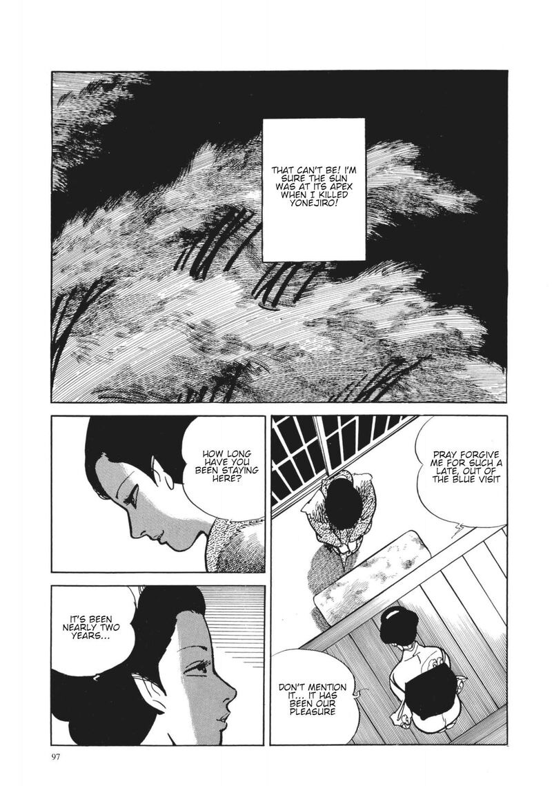 tsugaru_sangenka_onryou_juusanya_28_12