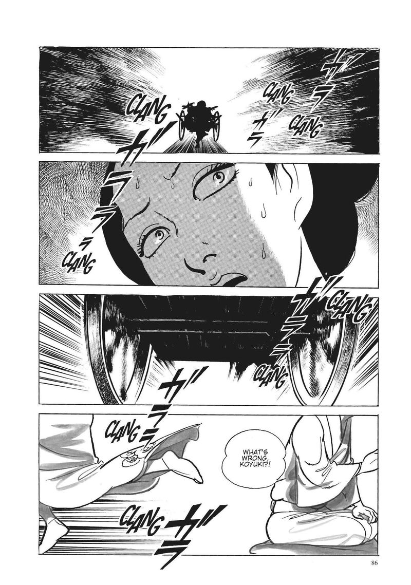 tsugaru_sangenka_onryou_juusanya_28_2