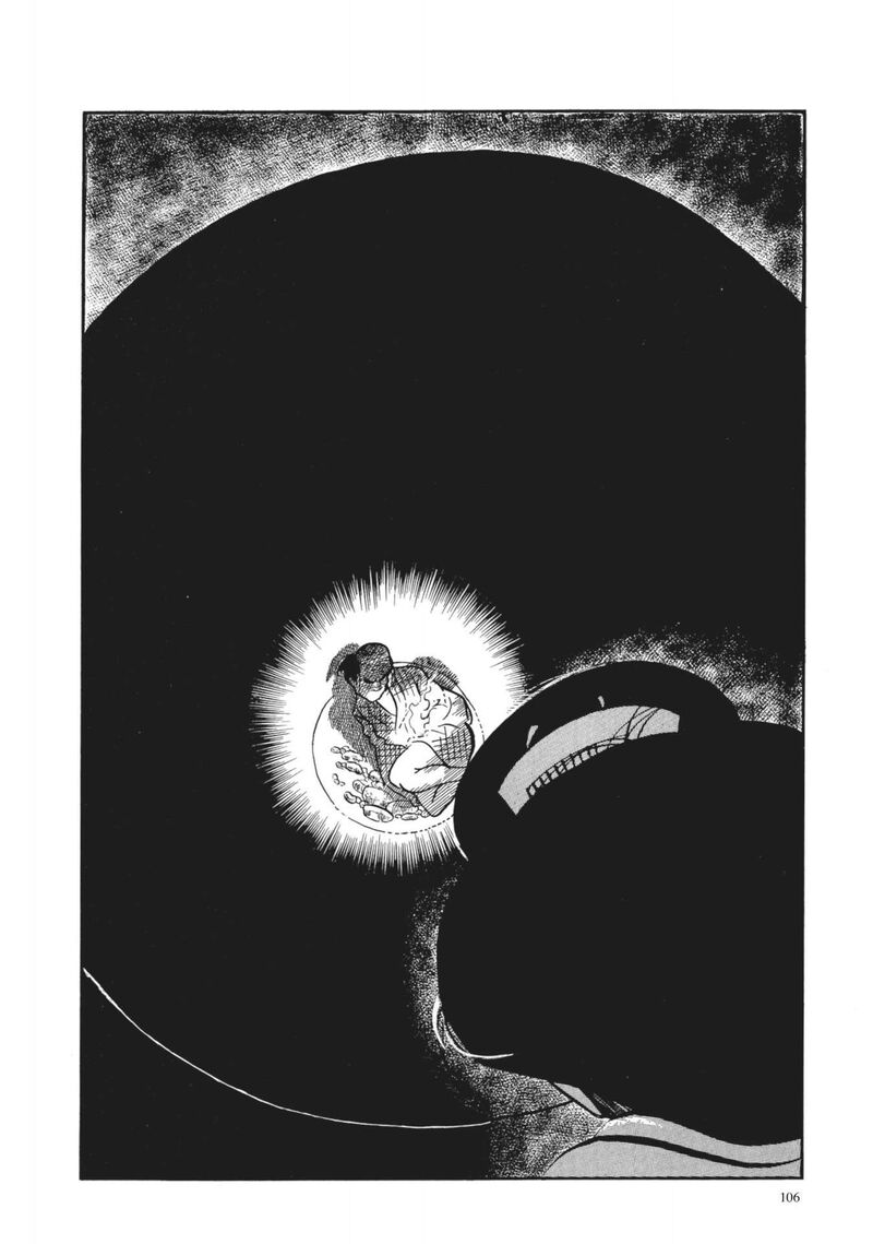 tsugaru_sangenka_onryou_juusanya_28_21