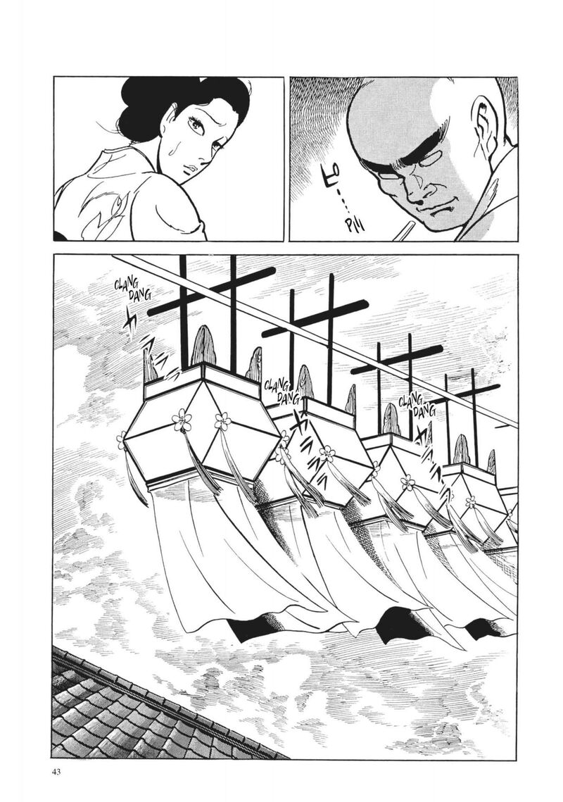 tsugaru_sangenka_onryou_juusanya_3_8