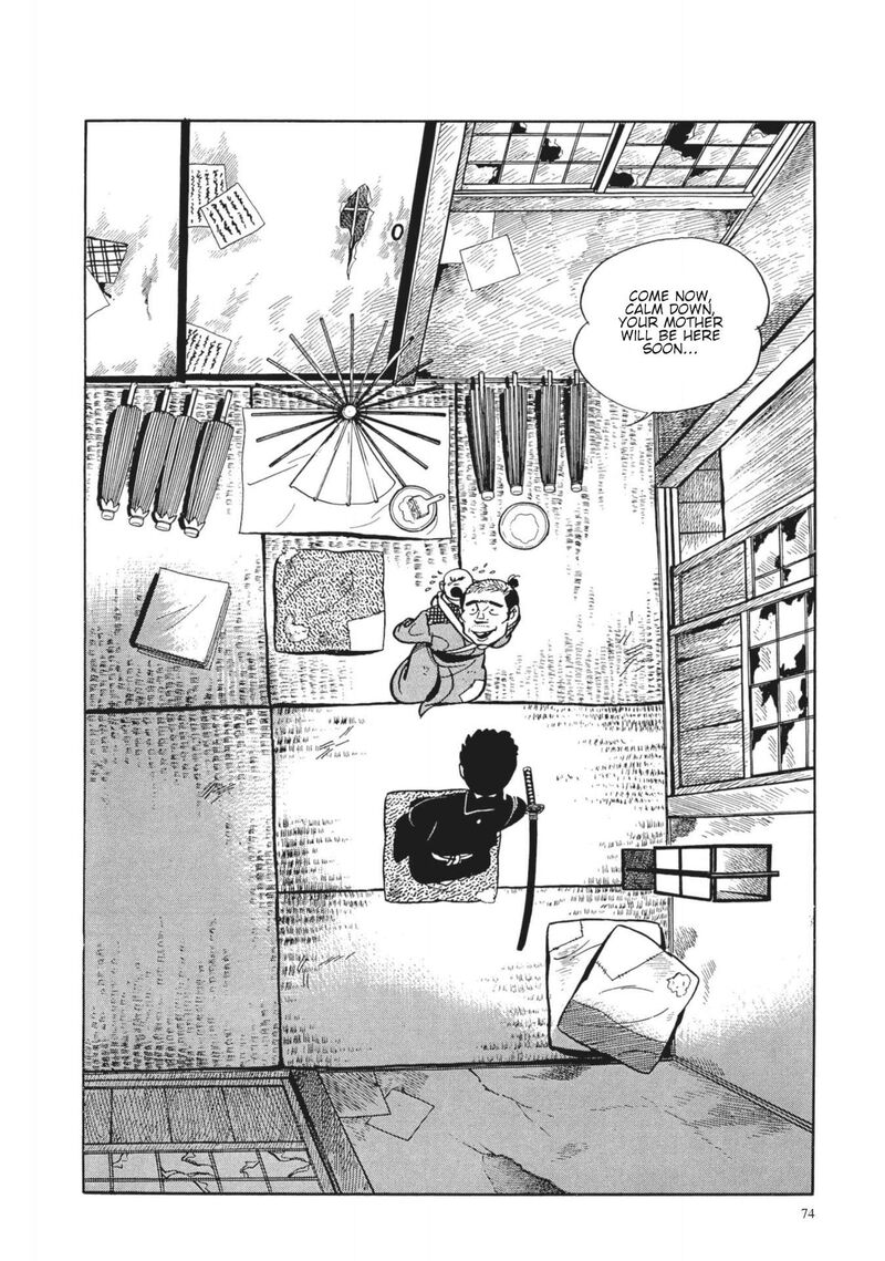 tsugaru_sangenka_onryou_juusanya_4_13