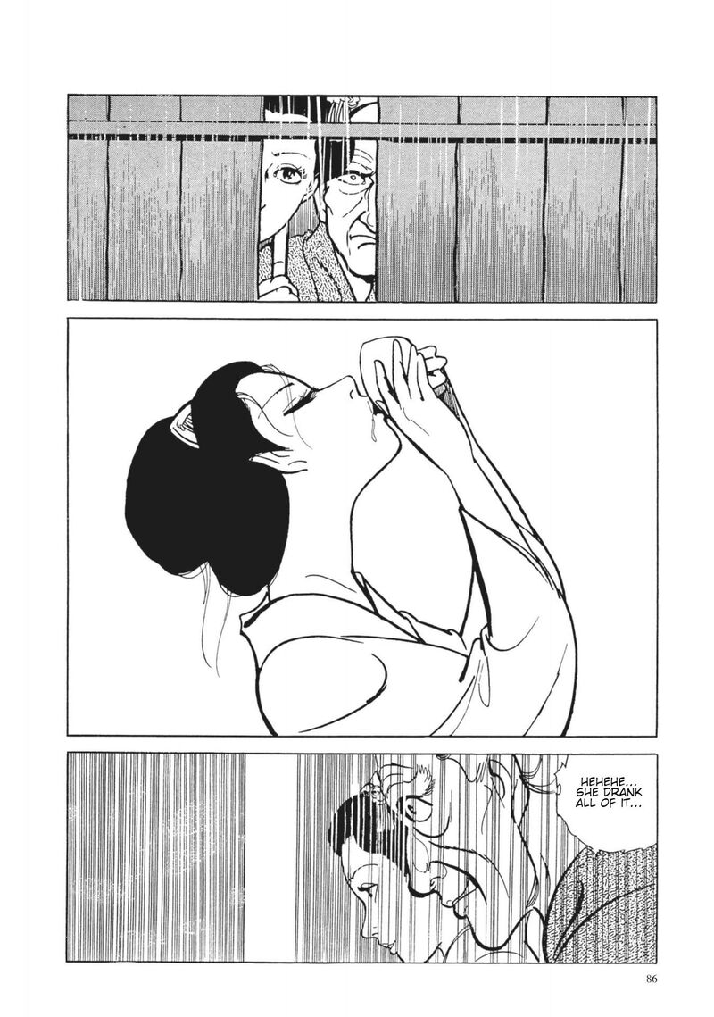 tsugaru_sangenka_onryou_juusanya_4_25