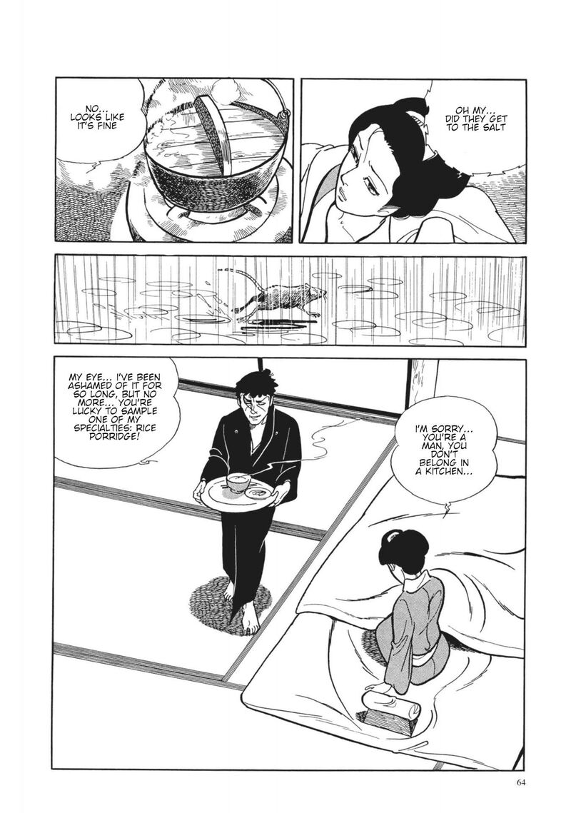 tsugaru_sangenka_onryou_juusanya_4_4