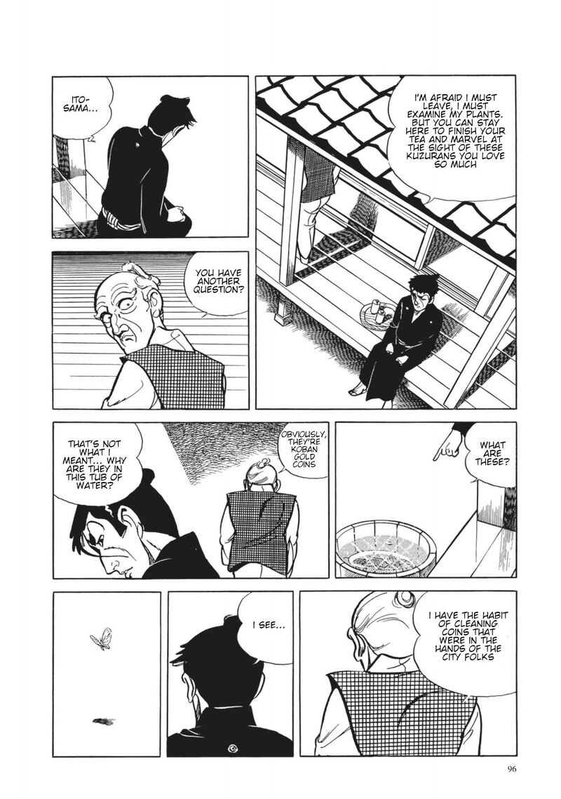 tsugaru_sangenka_onryou_juusanya_5_10