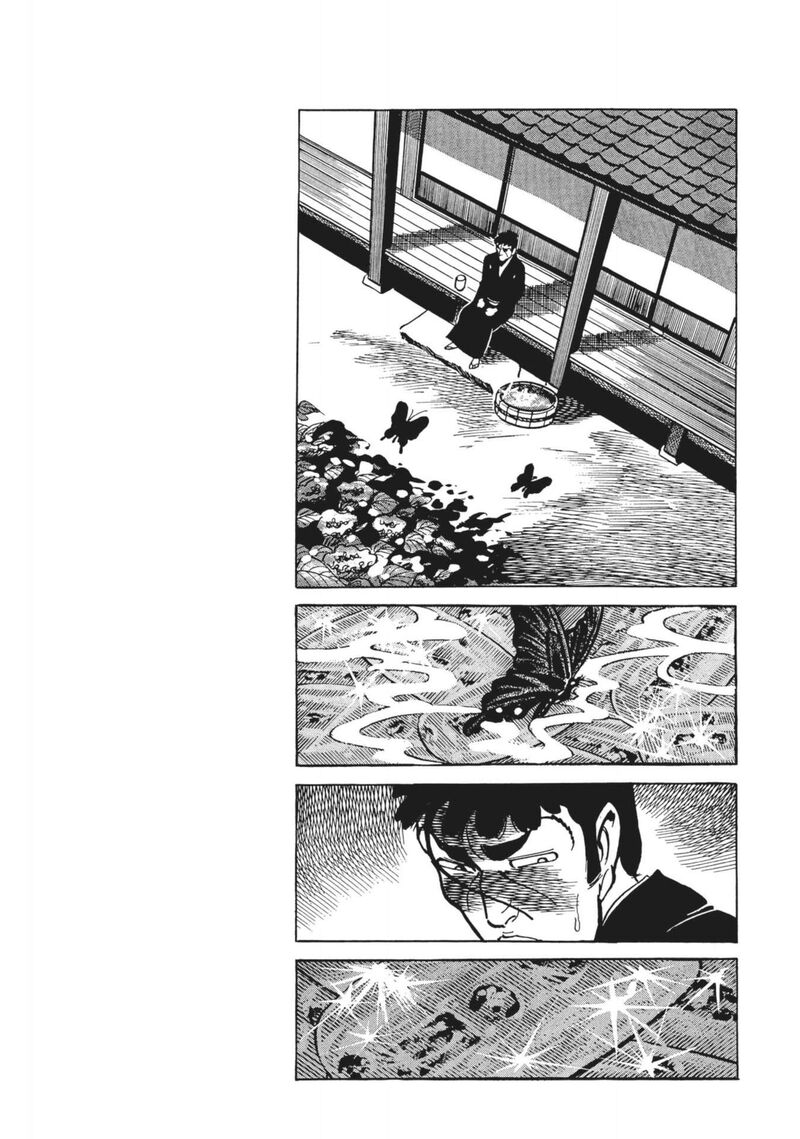 tsugaru_sangenka_onryou_juusanya_5_11
