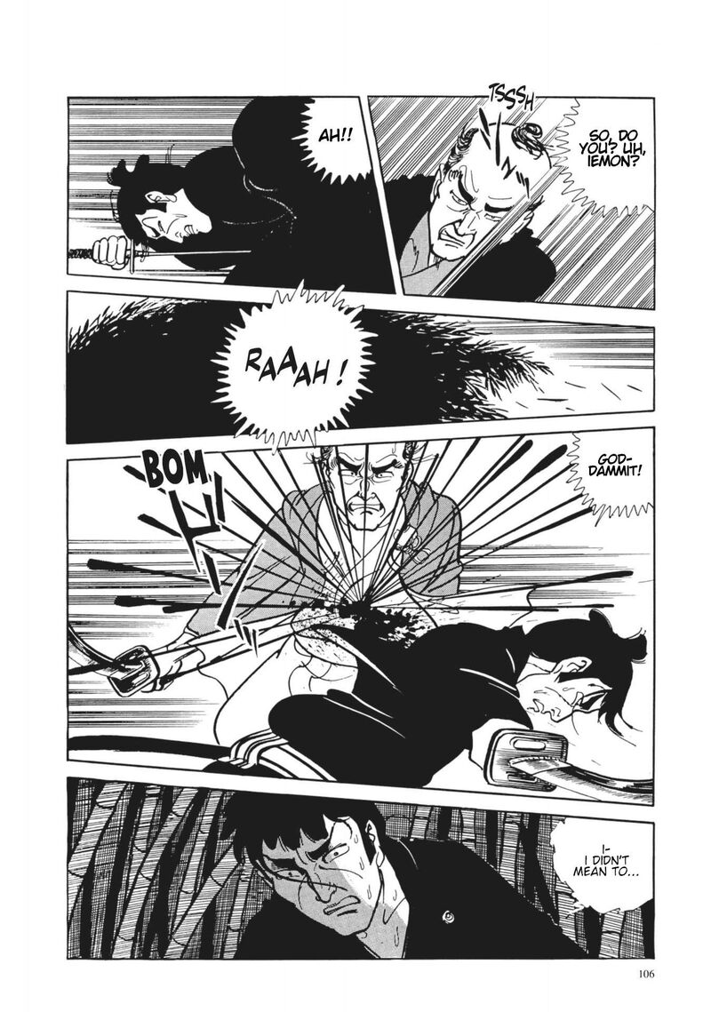tsugaru_sangenka_onryou_juusanya_5_20
