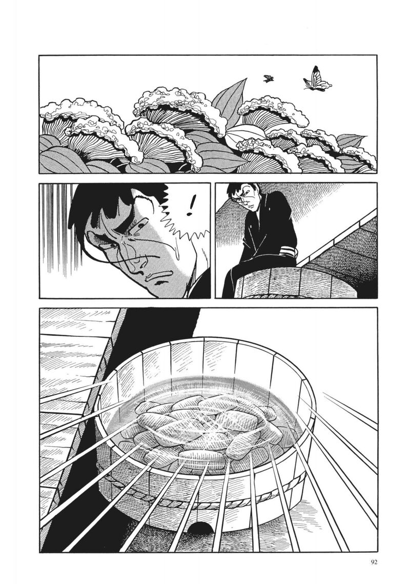 tsugaru_sangenka_onryou_juusanya_5_6