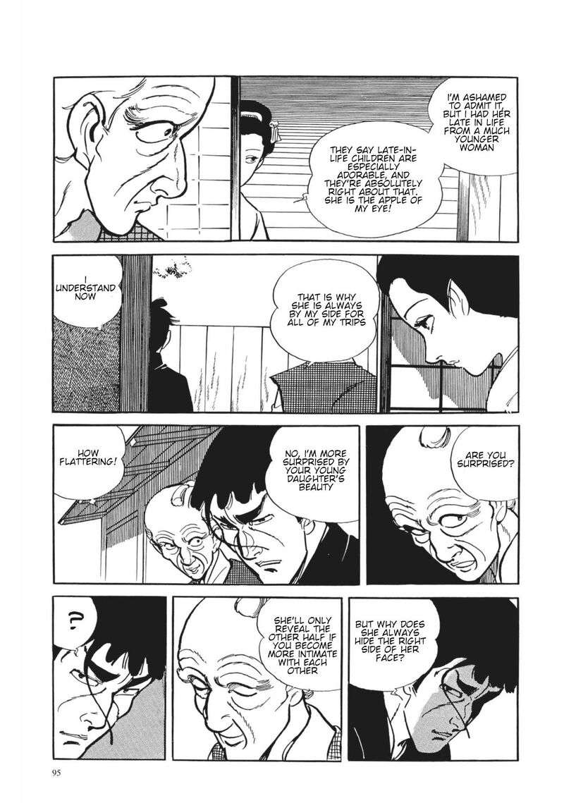 tsugaru_sangenka_onryou_juusanya_5_9