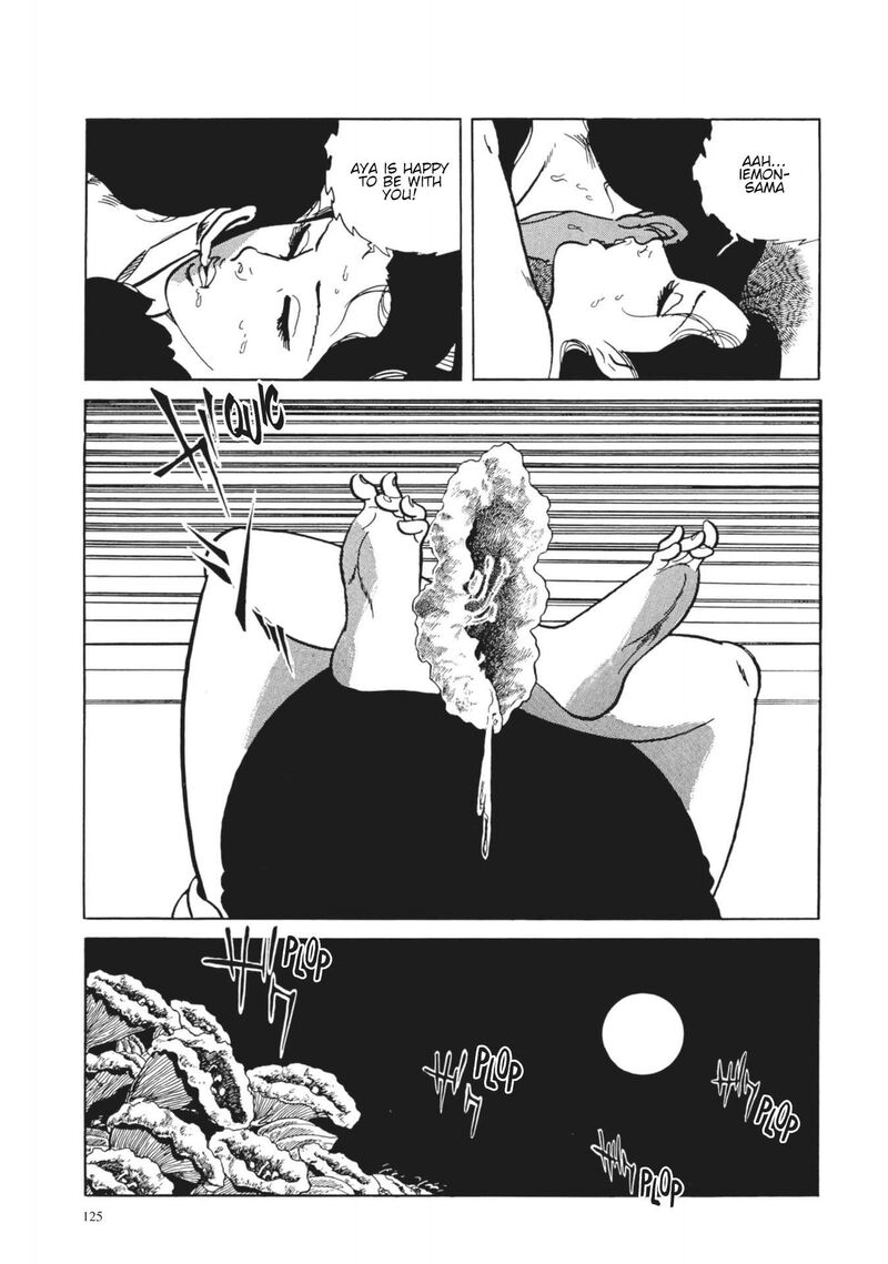 tsugaru_sangenka_onryou_juusanya_6_11