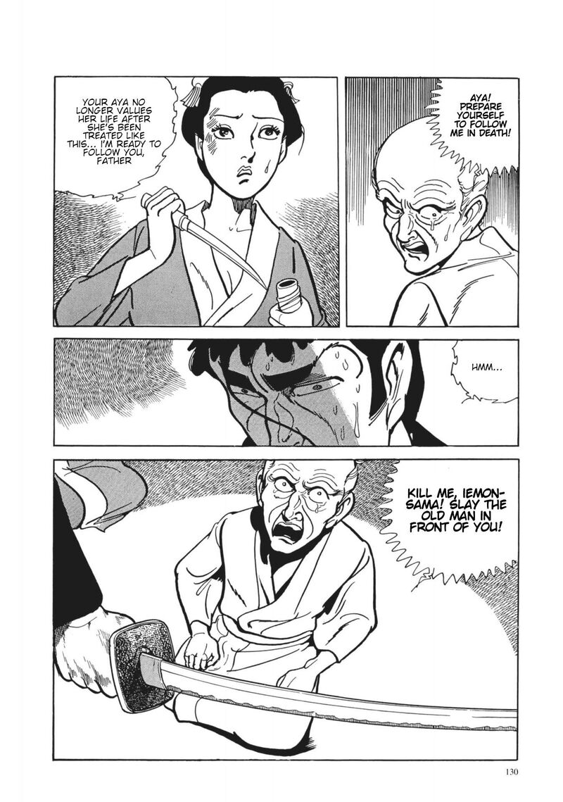tsugaru_sangenka_onryou_juusanya_6_16
