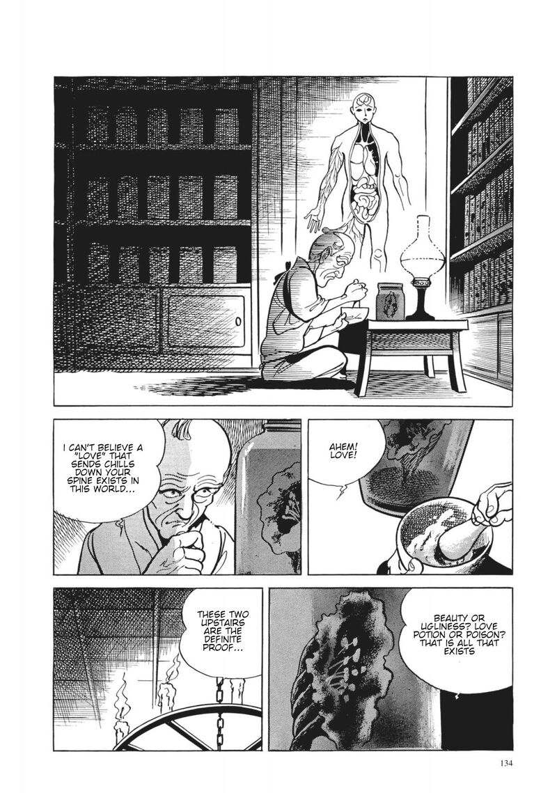 tsugaru_sangenka_onryou_juusanya_6_20