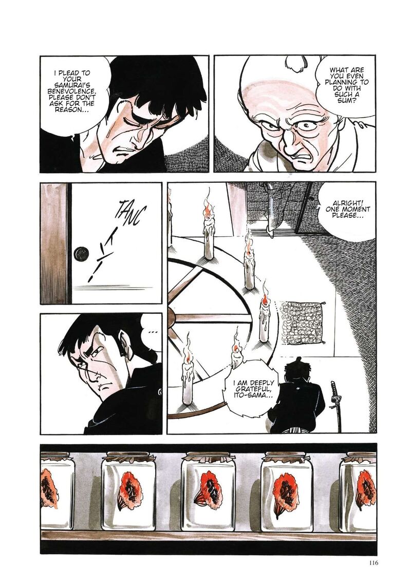 tsugaru_sangenka_onryou_juusanya_6_3
