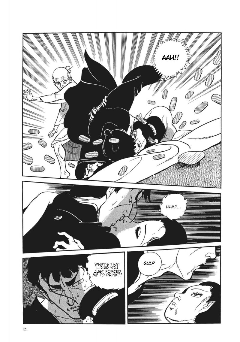 tsugaru_sangenka_onryou_juusanya_6_7