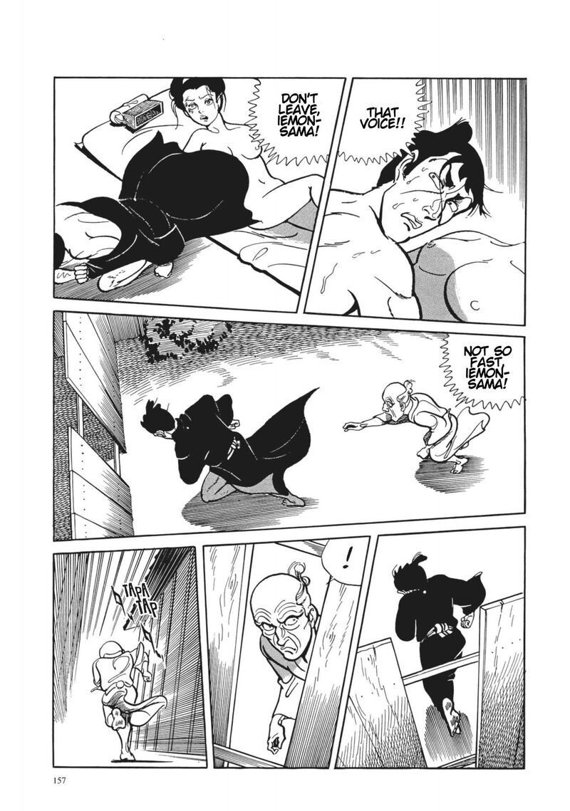 tsugaru_sangenka_onryou_juusanya_7_16