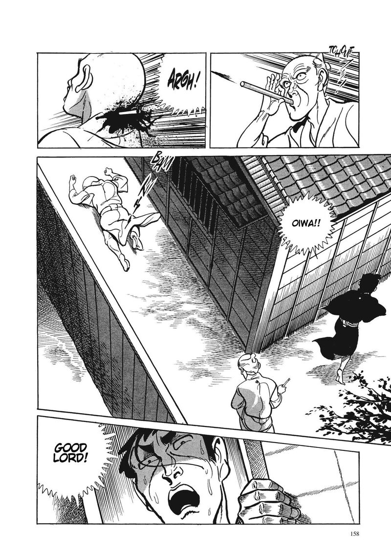 tsugaru_sangenka_onryou_juusanya_7_17
