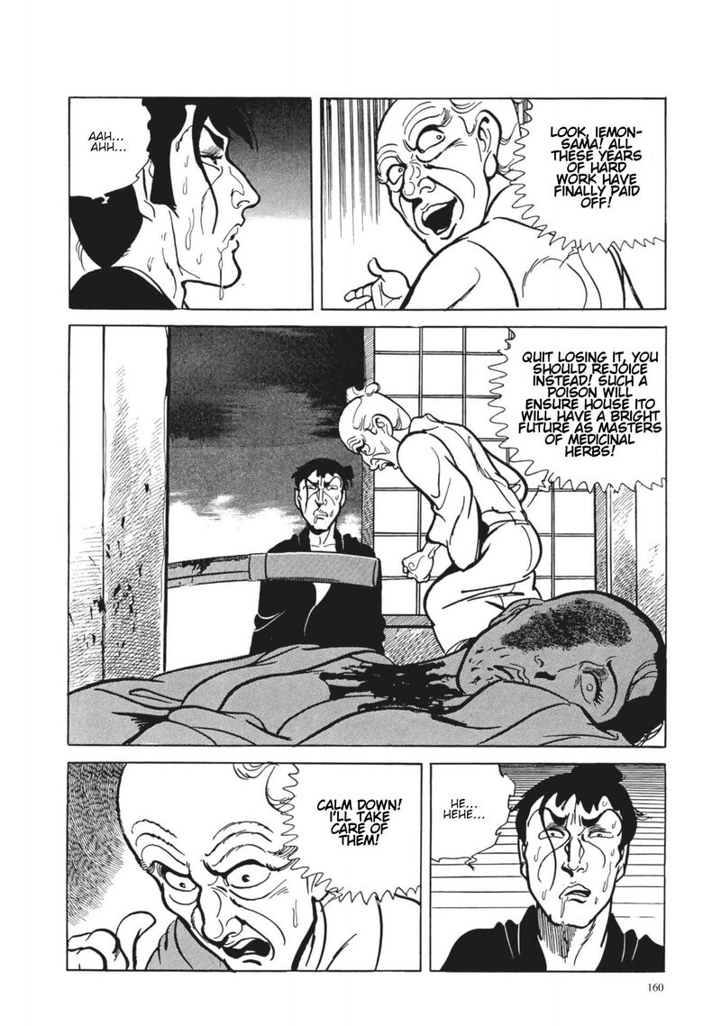 tsugaru_sangenka_onryou_juusanya_7_19