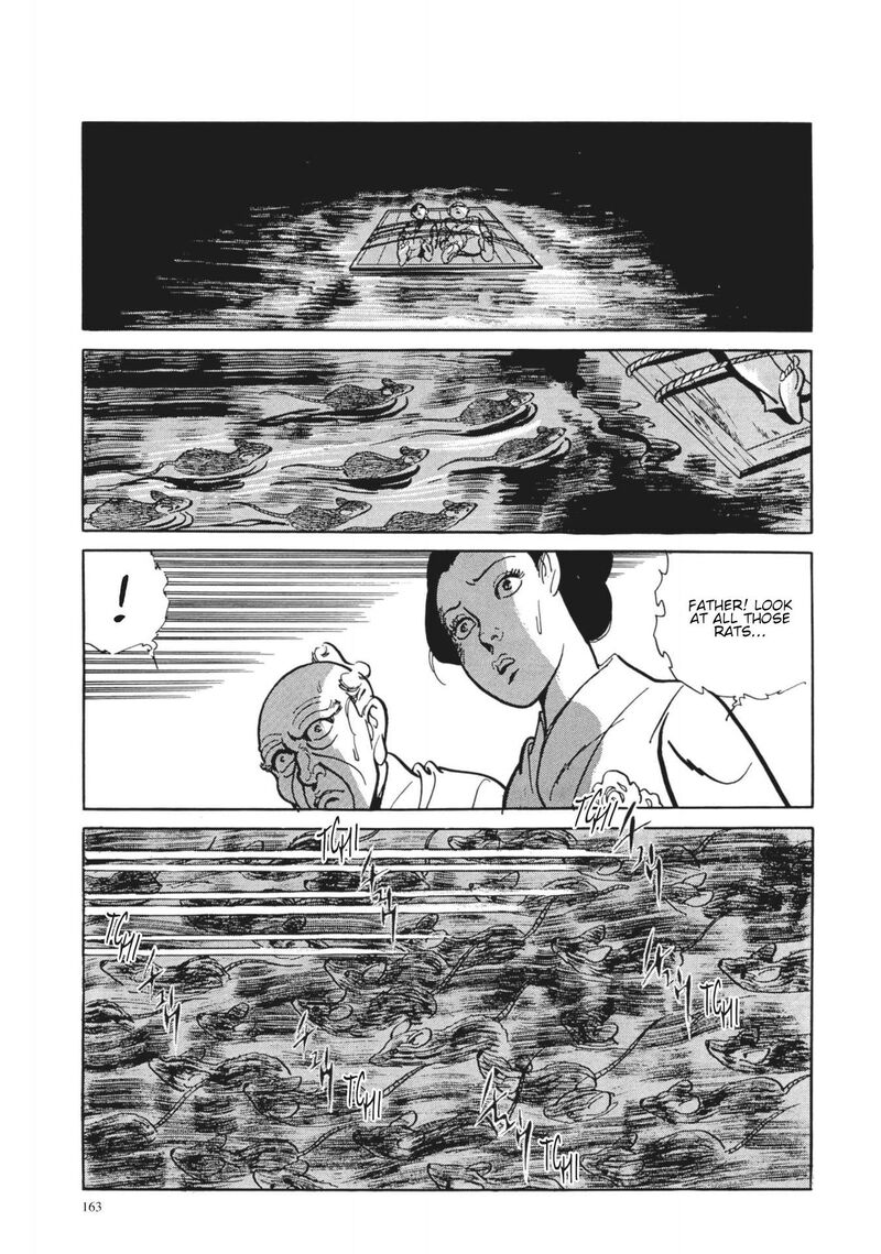 tsugaru_sangenka_onryou_juusanya_7_22