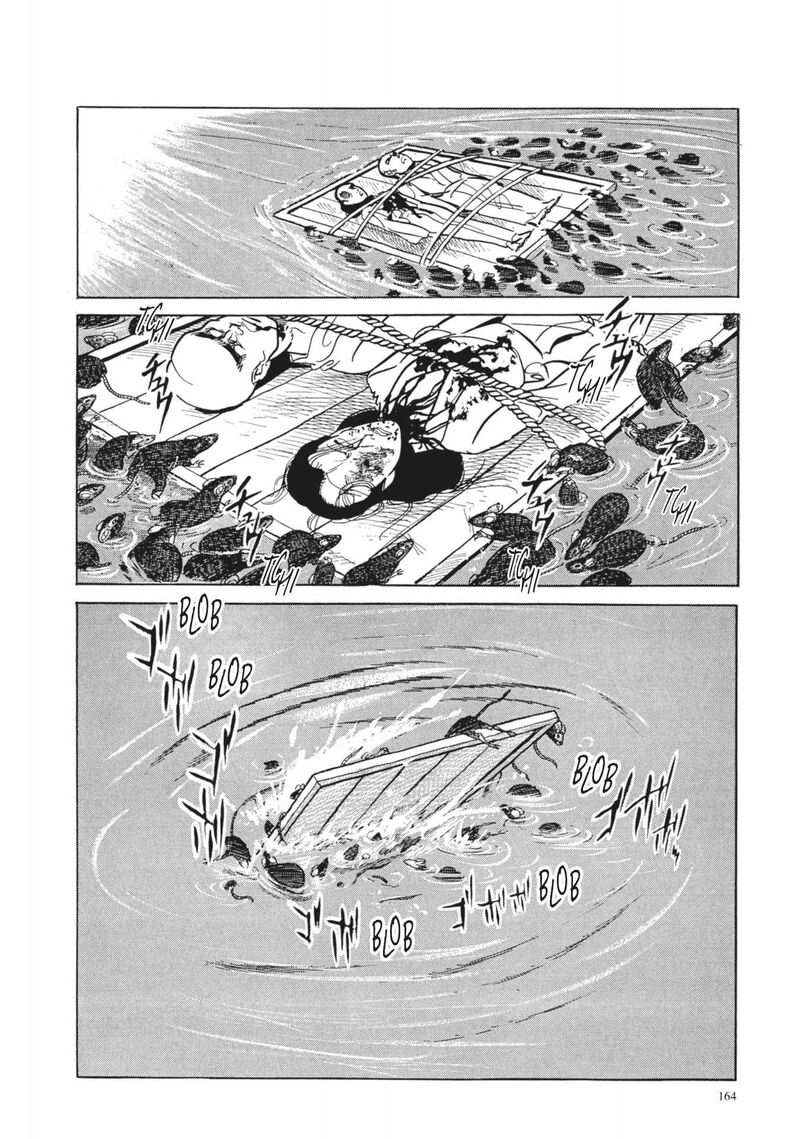 tsugaru_sangenka_onryou_juusanya_7_23