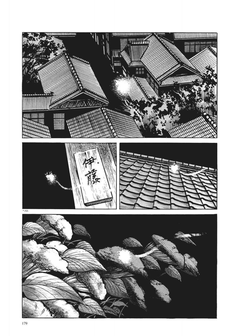 tsugaru_sangenka_onryou_juusanya_8_13
