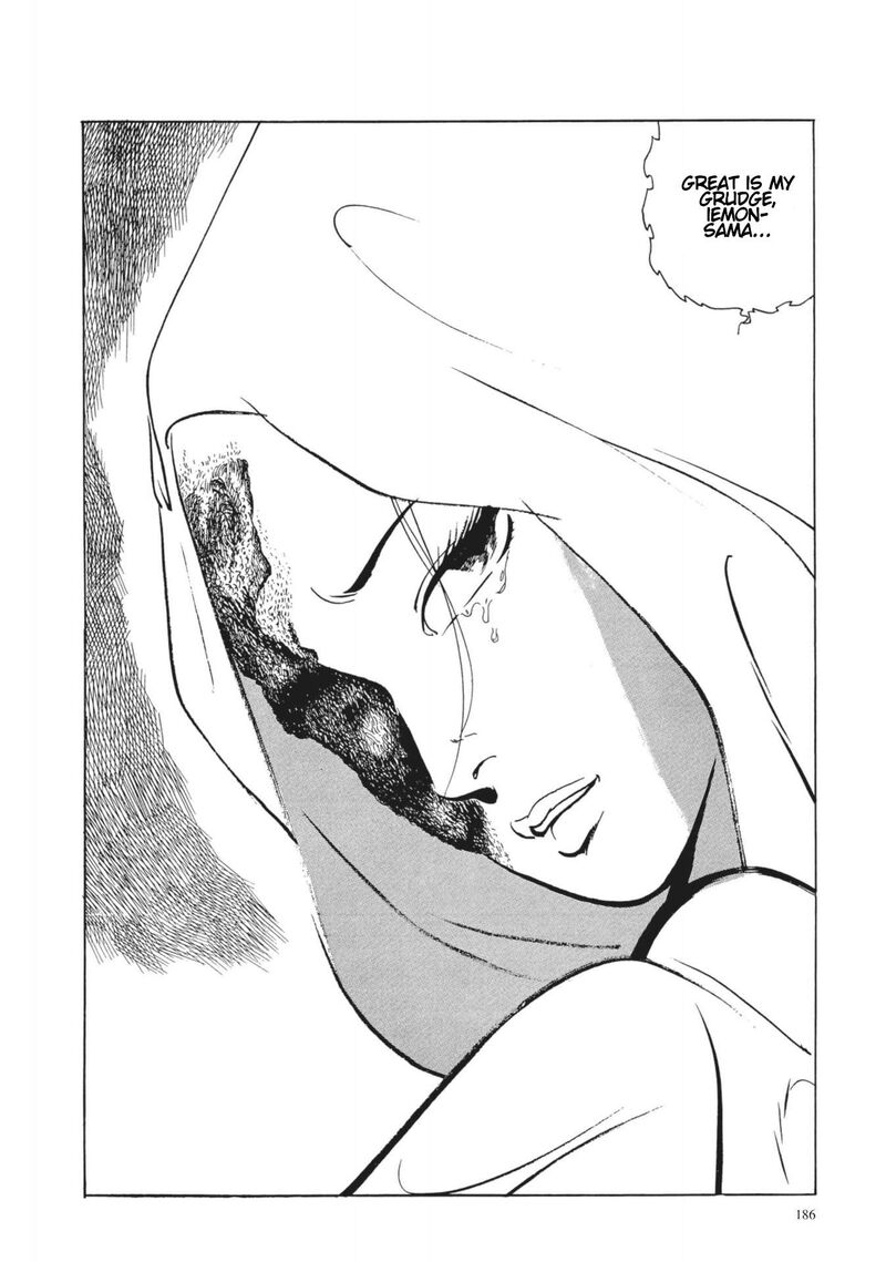 tsugaru_sangenka_onryou_juusanya_8_19