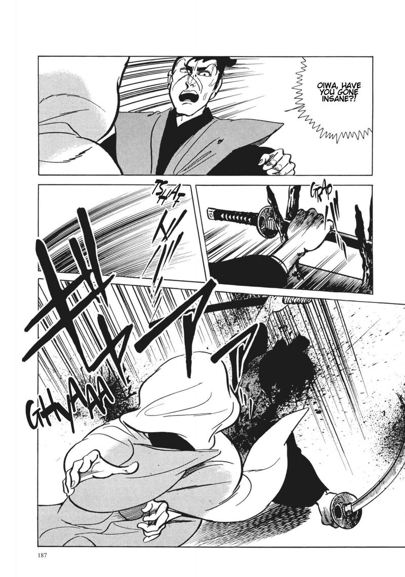 tsugaru_sangenka_onryou_juusanya_8_20