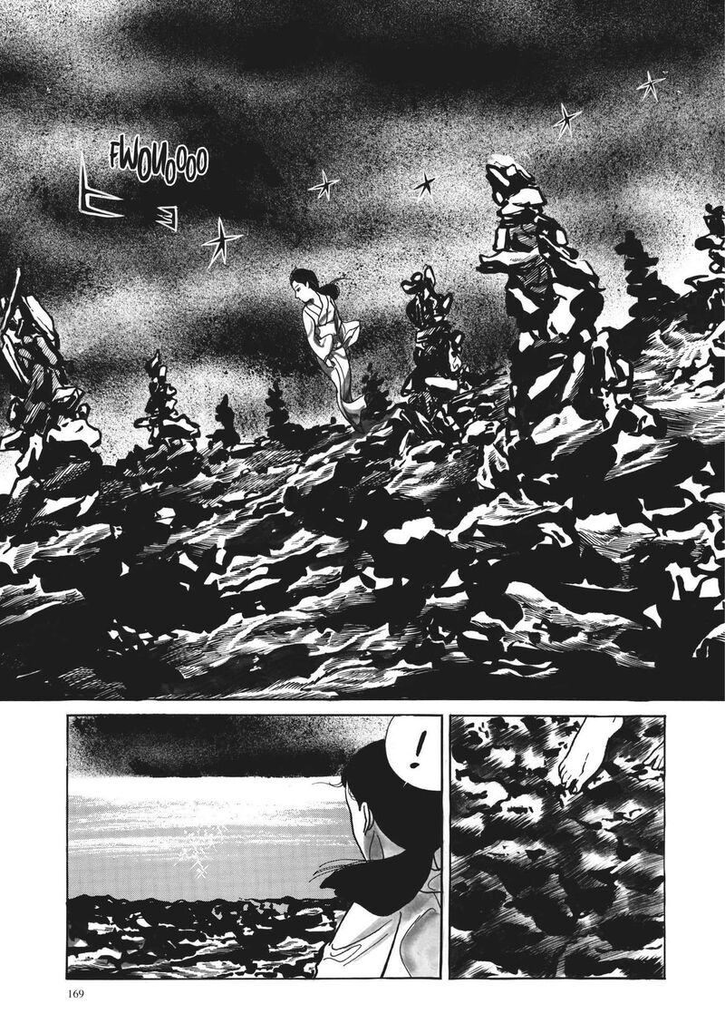 tsugaru_sangenka_onryou_juusanya_8_4