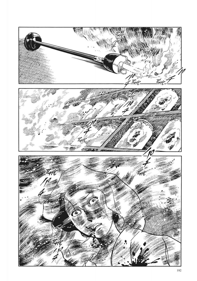 tsugaru_sangenka_onryou_juusanya_9_2