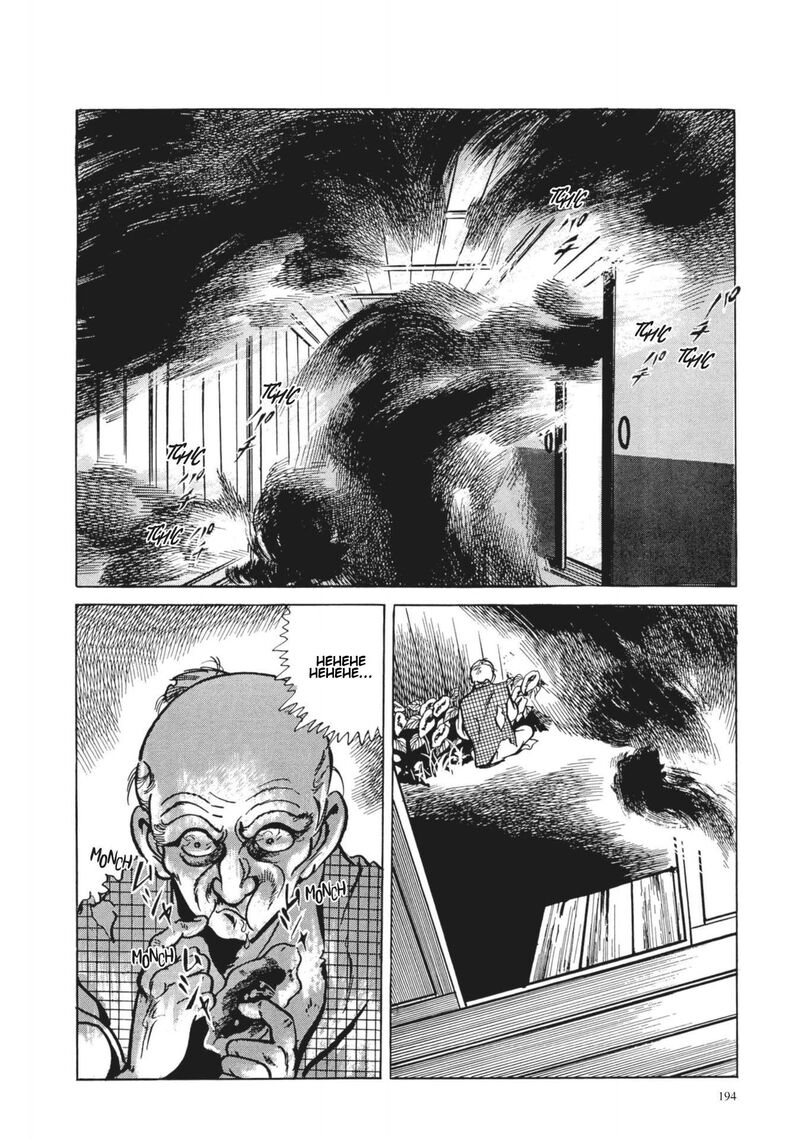tsugaru_sangenka_onryou_juusanya_9_4