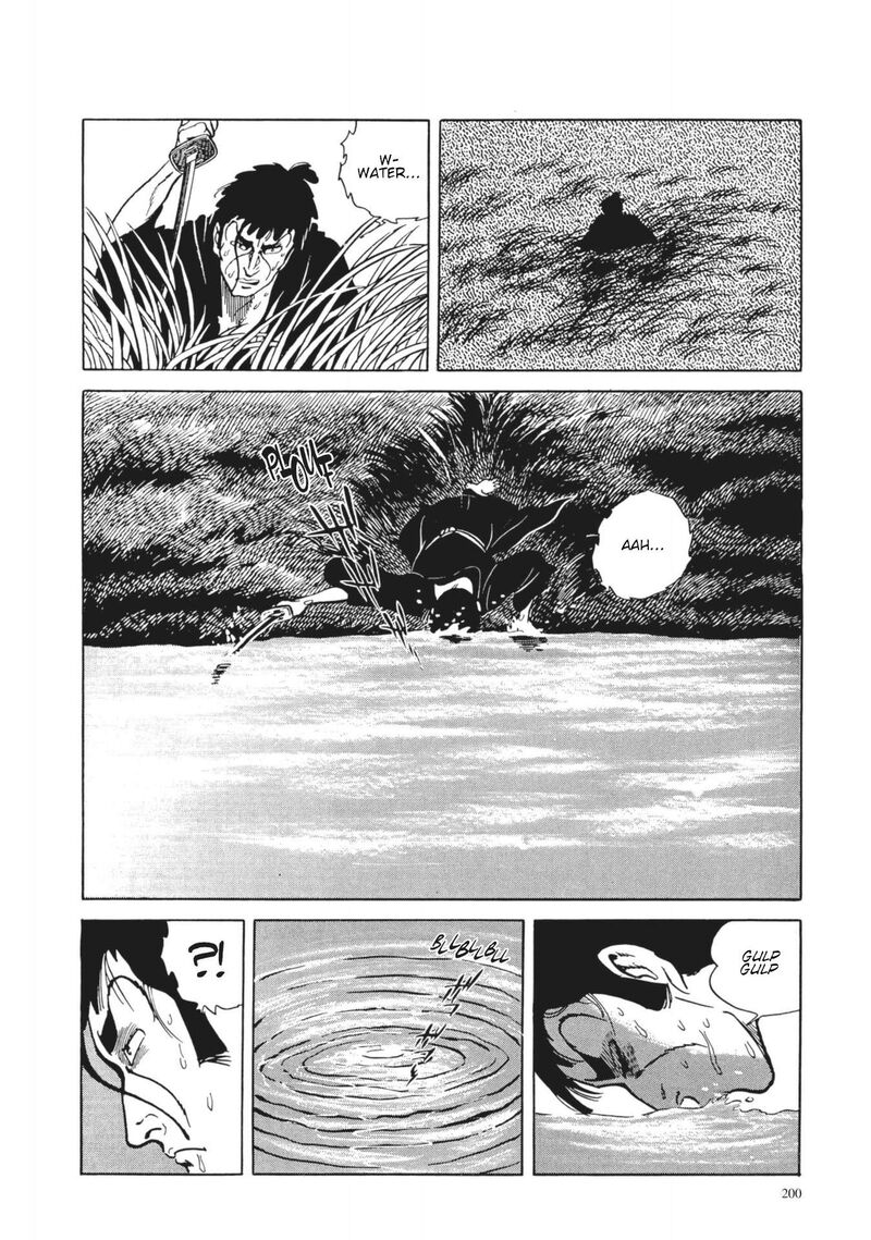 tsugaru_sangenka_onryou_juusanya_9_9