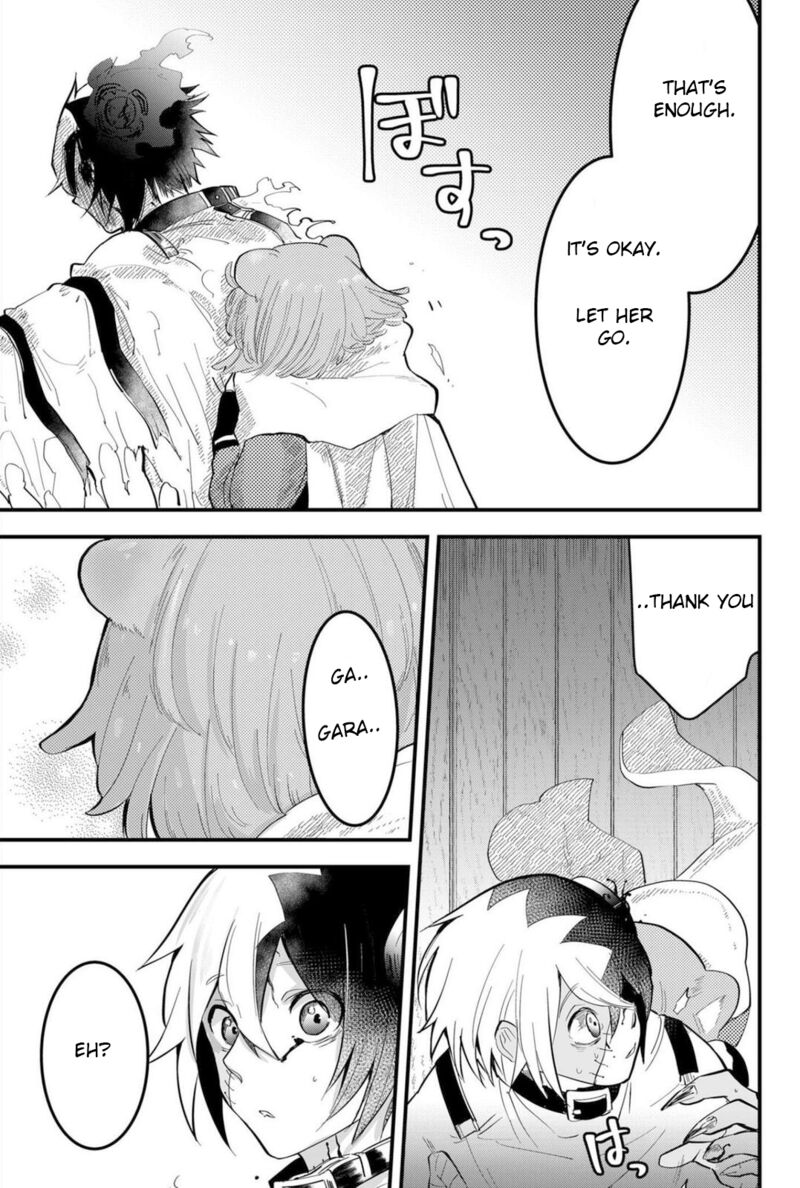 tsugihagi_darake_no_saikyou_yuusha_11_16
