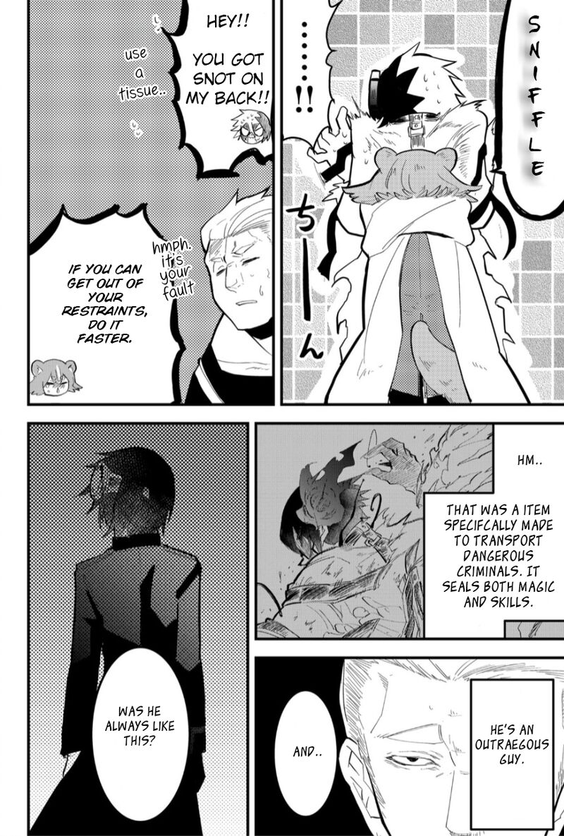 tsugihagi_darake_no_saikyou_yuusha_11_17