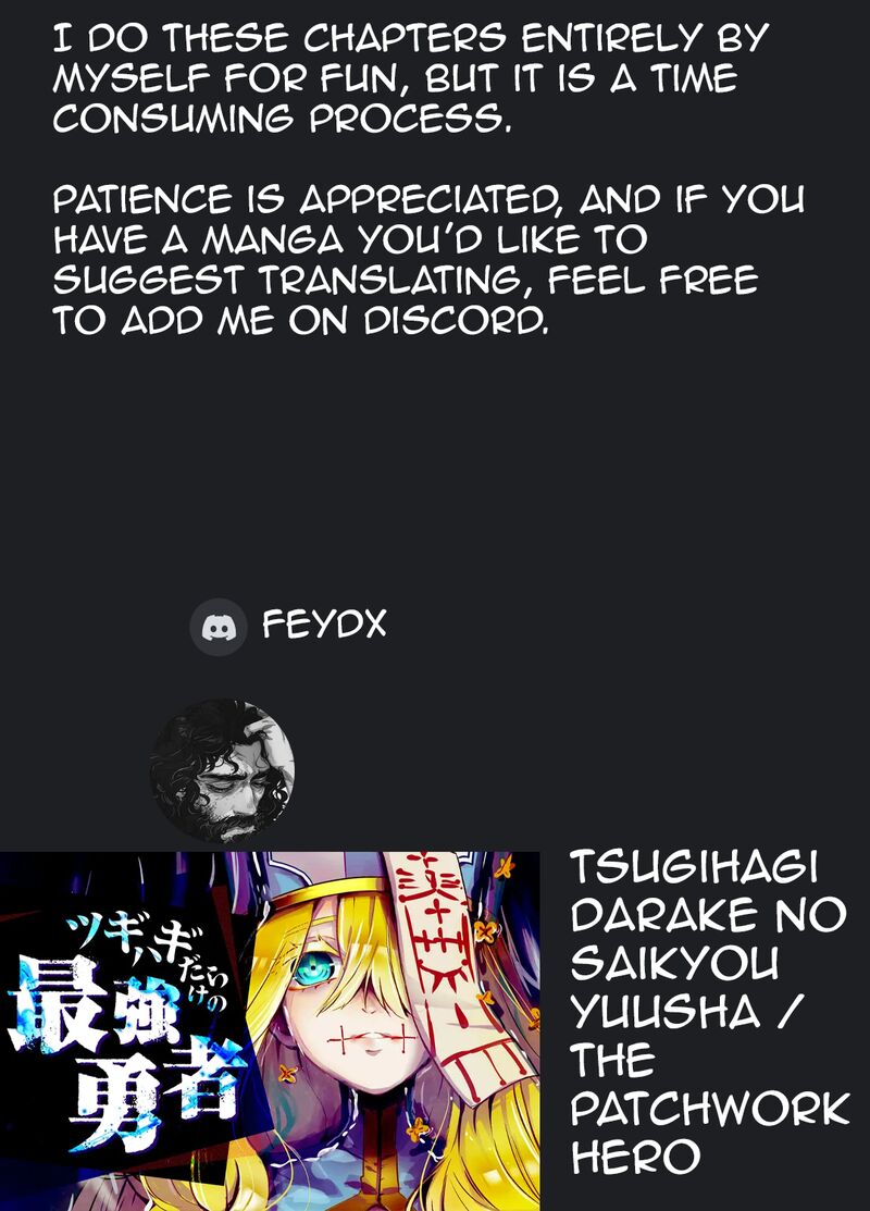 tsugihagi_darake_no_saikyou_yuusha_11_25
