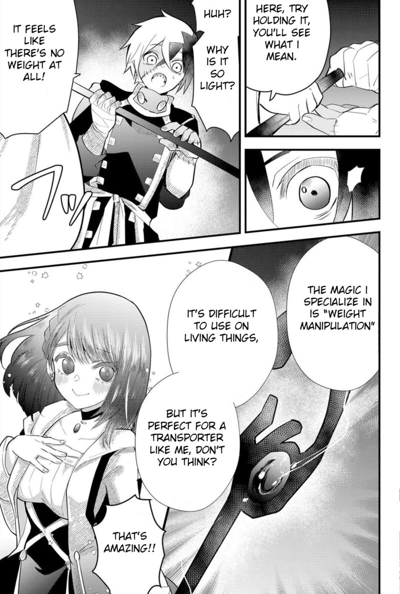 tsugihagi_darake_no_saikyou_yuusha_13_11