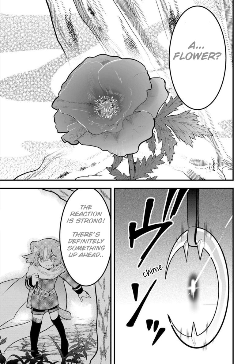 tsugihagi_darake_no_saikyou_yuusha_15_8