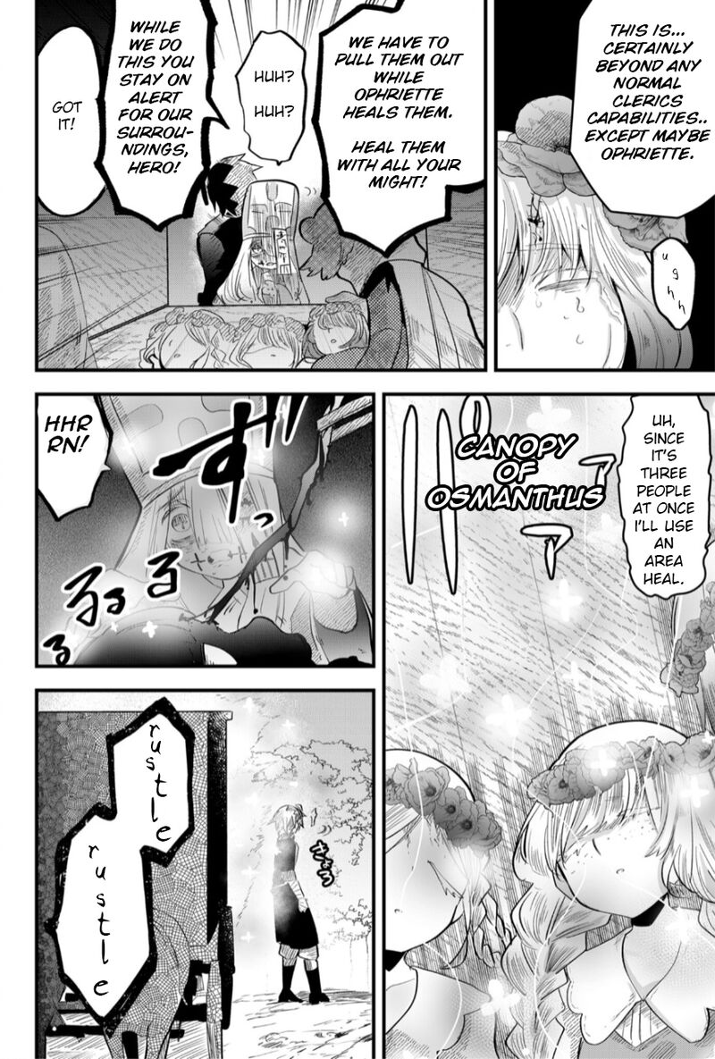 tsugihagi_darake_no_saikyou_yuusha_18_3