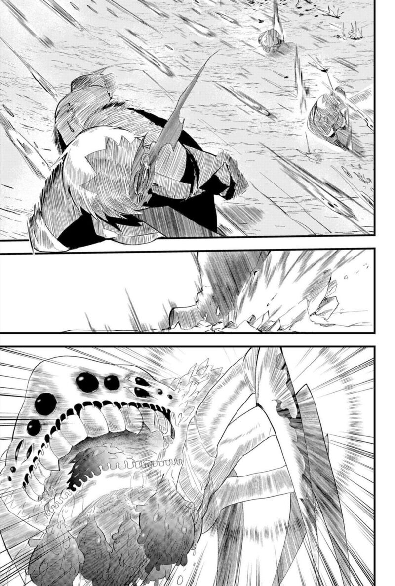 tsugihagi_darake_no_saikyou_yuusha_19_13