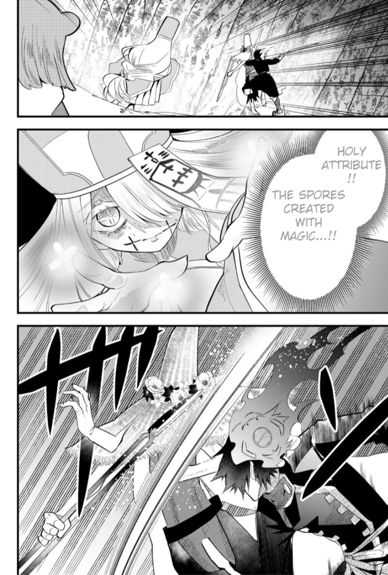 tsugihagi_darake_no_saikyou_yuusha_22_12