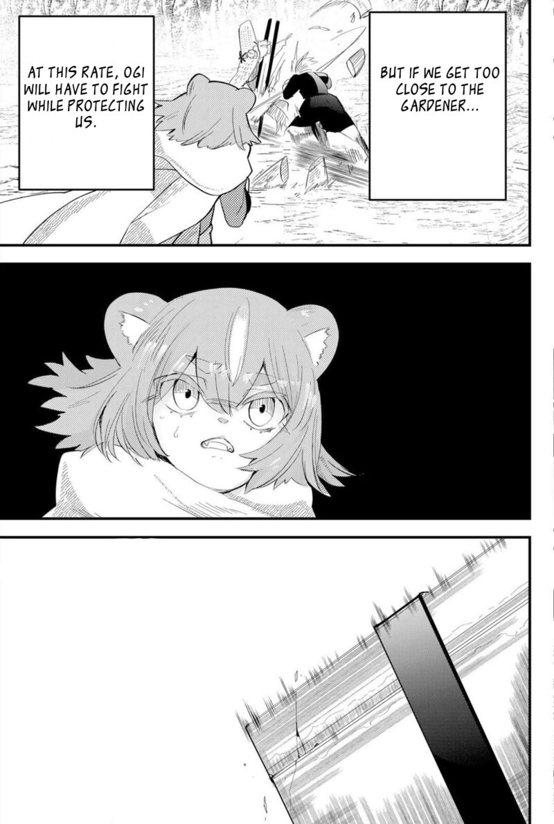 tsugihagi_darake_no_saikyou_yuusha_22_19