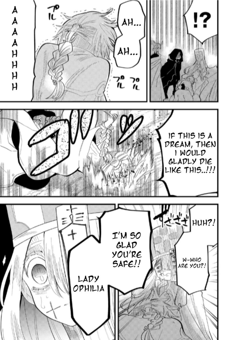 tsugihagi_darake_no_saikyou_yuusha_28_18