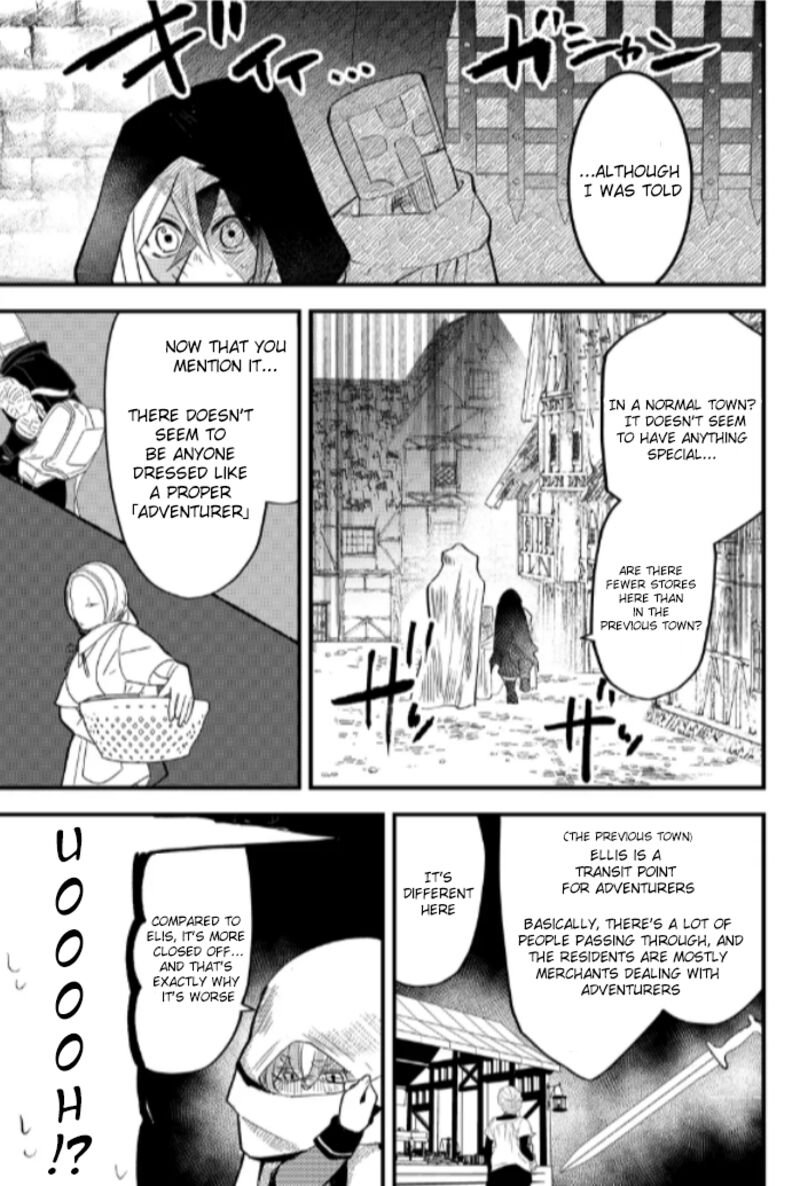 tsugihagi_darake_no_saikyou_yuusha_28_6