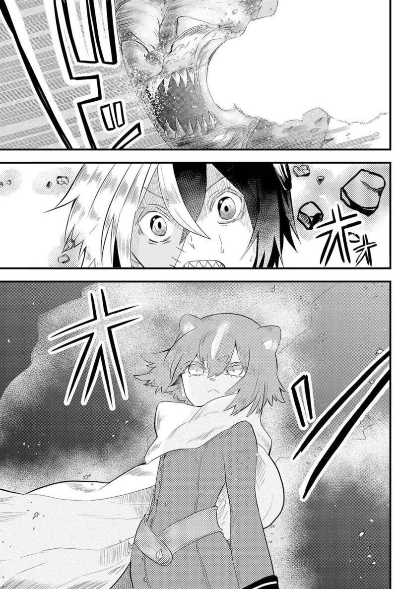 tsugihagi_darake_no_saikyou_yuusha_3_1