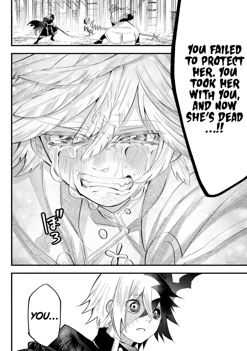 tsugihagi_darake_no_saikyou_yuusha_30_12