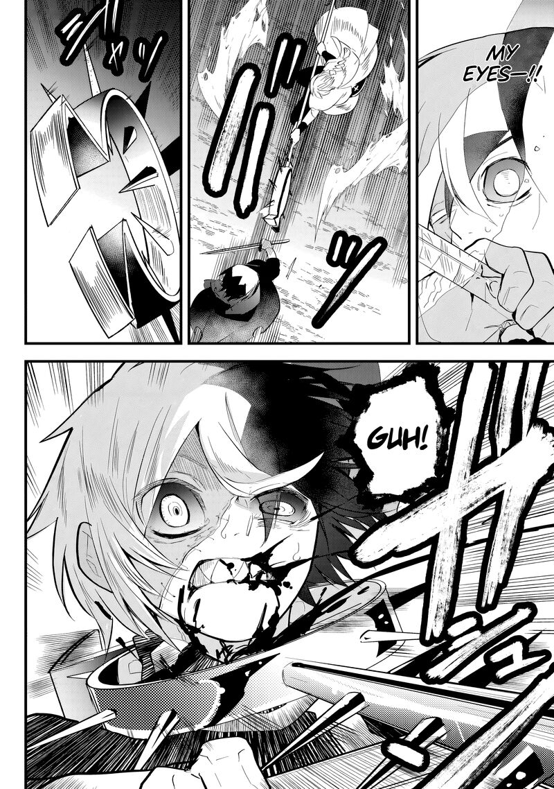 tsugihagi_darake_no_saikyou_yuusha_30_14
