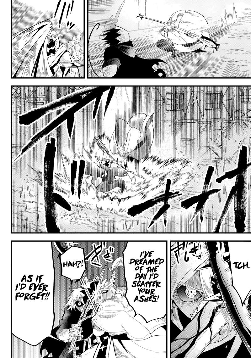 tsugihagi_darake_no_saikyou_yuusha_30_2