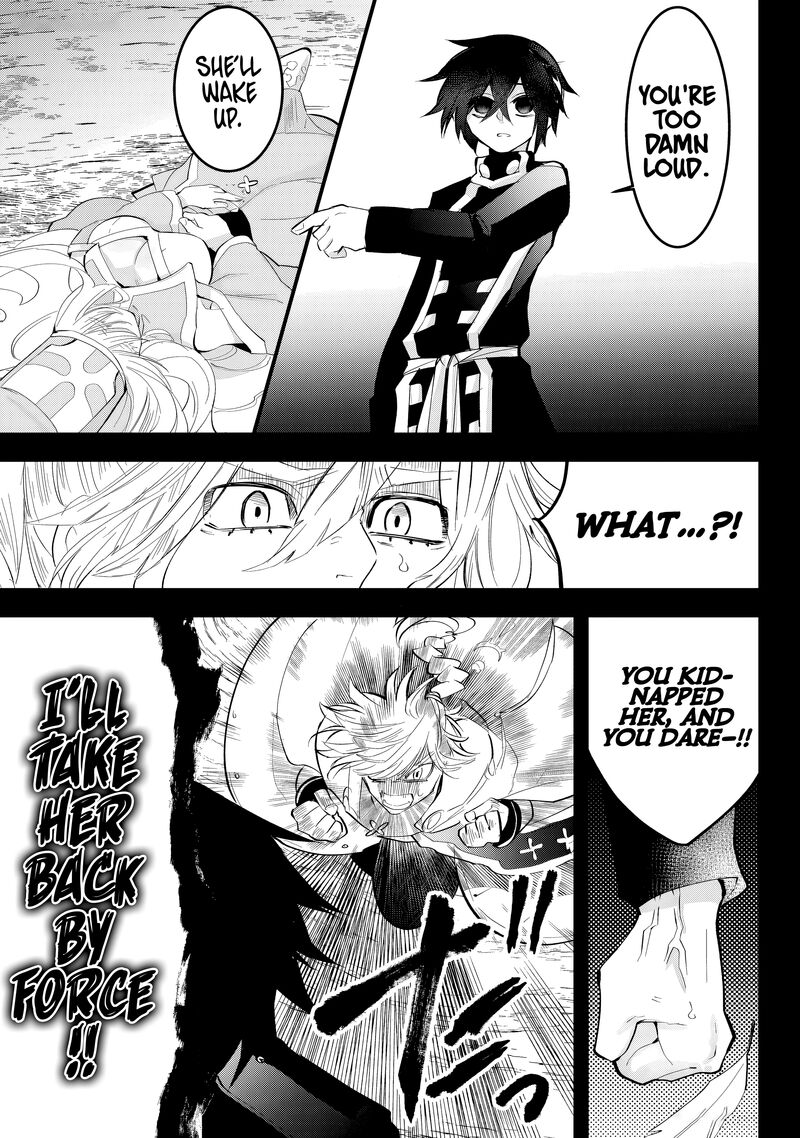 tsugihagi_darake_no_saikyou_yuusha_30_7