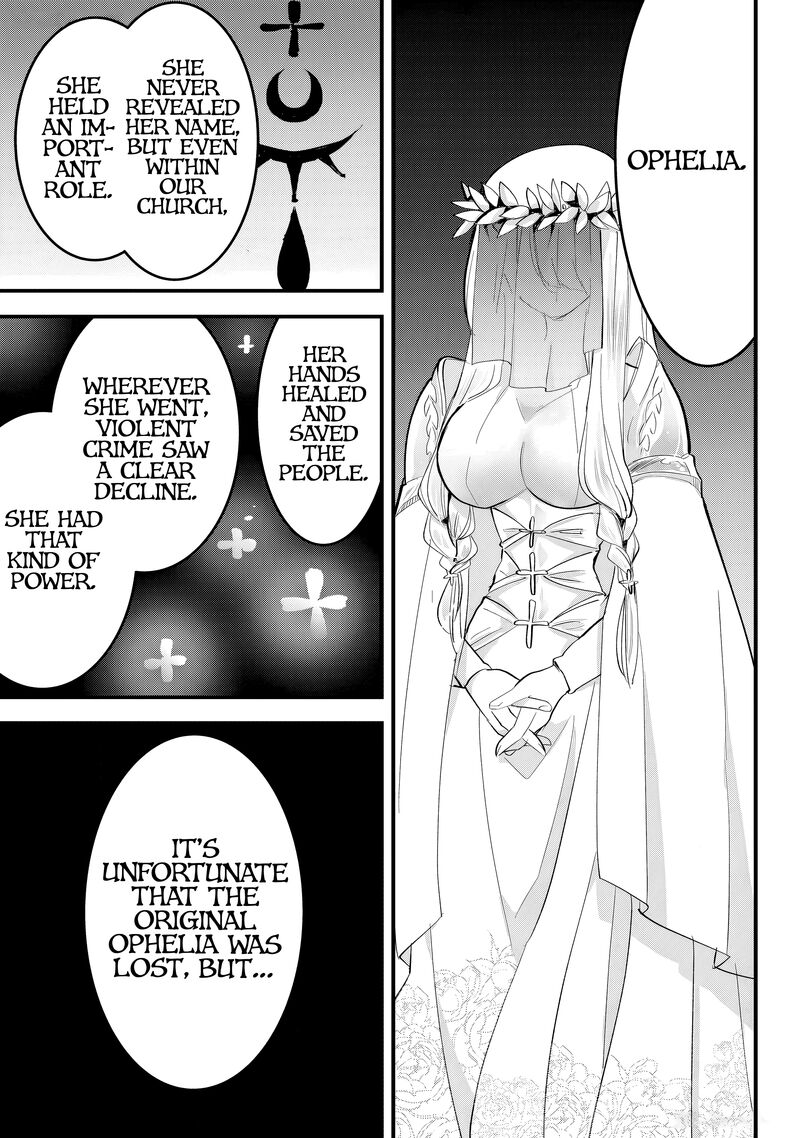 tsugihagi_darake_no_saikyou_yuusha_32_11