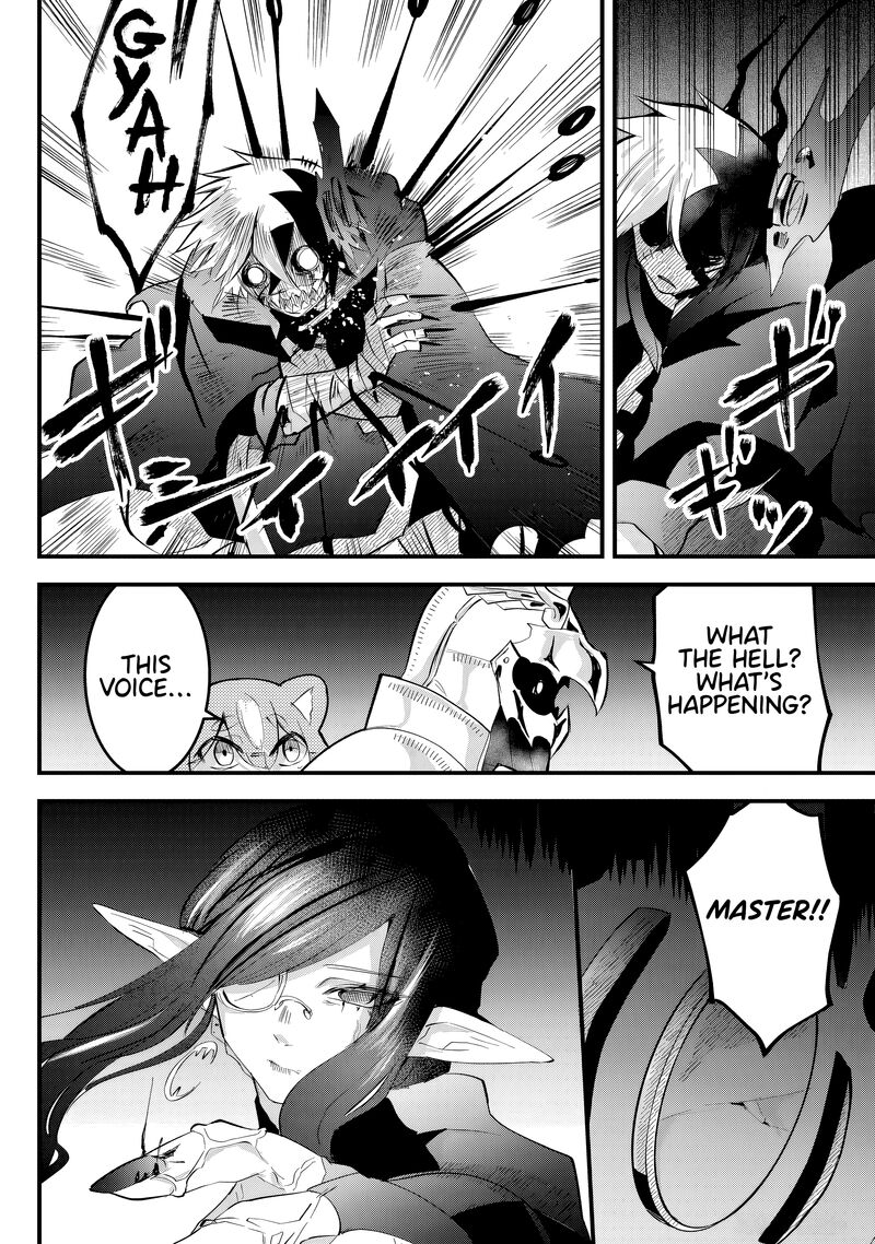 tsugihagi_darake_no_saikyou_yuusha_32_4