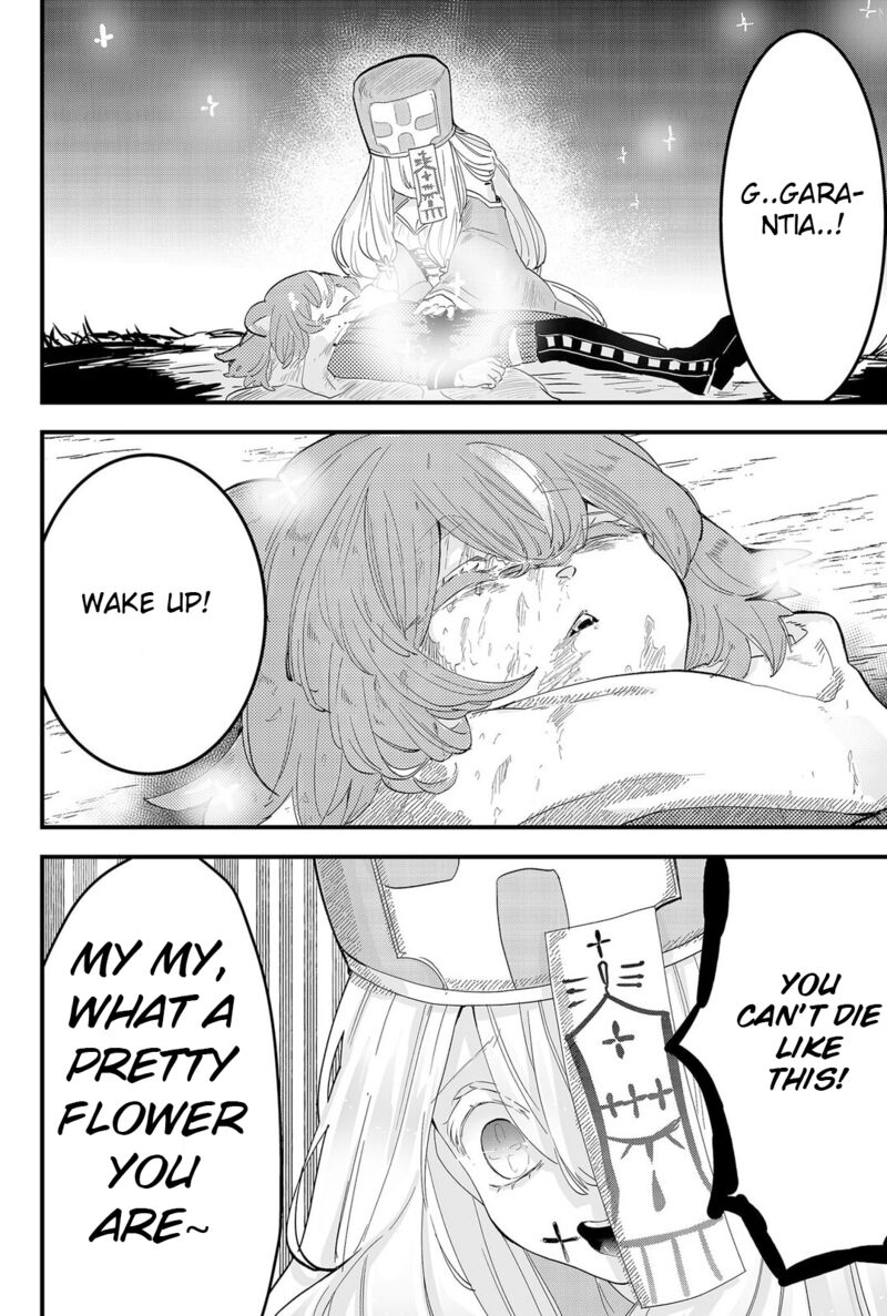 tsugihagi_darake_no_saikyou_yuusha_7_8
